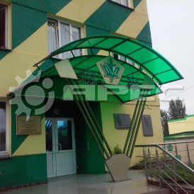 Ограждения входных групп - 4