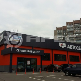 Быстровозводимые сервисные здания и павильоны - 2