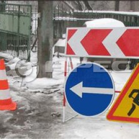 Дорожные знаки и указатели - 1