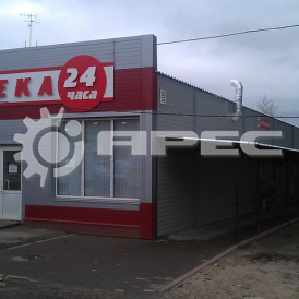 Модульные ФАП, аптеки - 1