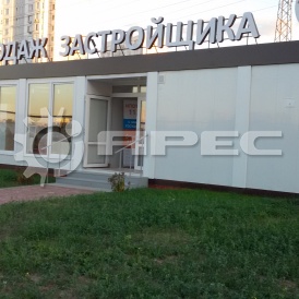 Модульные офисы продаж - 4