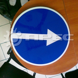 Изготовление металлических указателей- 7