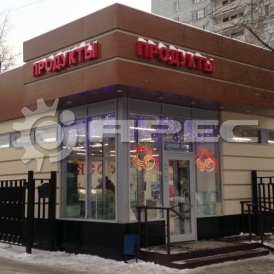 Торговые здания - 5