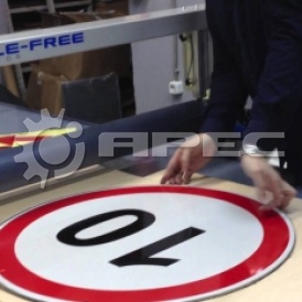 Изготовление дорожных знаков - 2